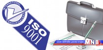 Улсын хэмжээнд  5800 гаруй стандарт мөрдөгддөг