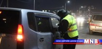 Тээврийн хэрэгсэл согтуугаар жолоодох зөрчил буурахгүй байна