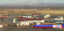 Бүрхэг өдөр Алтай сумынхан цахилгаангүй суудаг болжээ