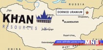 “Хан Ресурс” -ын захирал өвчнөөр нас баржээ