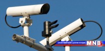 Авто замын хяналтын телекамер суурилуулахад 2.678.0 сая төгрөг зарцуулна
