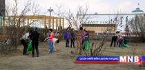 Нийтийн эзэмшлийн гудамж талбайн цэвэрлэгээ эхэллээ