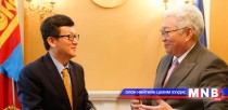 Монгол, Солонгос улсын иргэдийн найрсаг харилцааг бэхжүүлэхэд анхаарч ажиллана