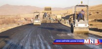 Зам муу тавьсан “Дархан АЗЗА” компанид албан шаардлага хүргүүлэв 