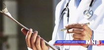 Эрүүл мэндийн салбарын ажилтны цалинг хувиар тооцож нэмэх нь буруу гэв