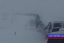 Цасан шуурганаар 68 иргэнийг аварчээ