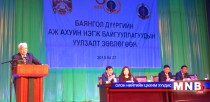 Нийслэлийн Засаг дарга Баянгол дүүргийн аж ахуйн нэгжийн удирдлагуудтай уулзлаа