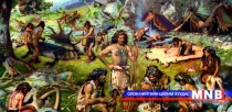 Монголд хүн амьдарч эхэлсэн түүхэн он цагаар өртөөлөхүй...