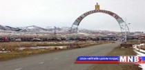 Сэлэнгэ аймагт ОХУ-ын Буриад Улсын тэргүүн В.В.Наговицын албан айлчлал хийж байна