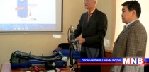 Бохир ус цэвэрлэх шинэ технологийг танилцууллаа