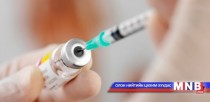 Улаанбурхан өвчний эсрэг нэмэлт дархлаажуулалтын хамралтын хувь 87 байна