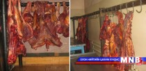 Мах хадгалдаг агуулахууд ариун цэврийн шаардлага хангахгүй байна