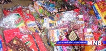 Хуучирч, муудсан бүтээгдэхүүн авахгүй байхыг уриалав