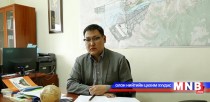  Б.Алтансоёмбо: ШӨХТГ-аас тавьсан асуудлыг Шүүхийн байгууллагаас захиргааны хэрэг үүсгэн шалгах ша..