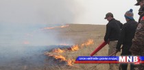 Ой хээрийн түймрээс урьдчилан сэргийлэх талаар зөвлөлдөж байна