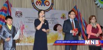 Монголын хүүхдийн ордны салбар дугуйлангуудын хүүхдүүдийн урлагийн тоглолт боллоо
