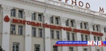 Залуусыг ажилд зуучлах өдөрлөг болов 