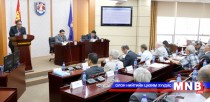 “Улаанбаатар хотын хөгжлийн ерөнхий төлөвлөгөө” сэдэвт уулзалт боллоо