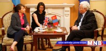 Нийслэлийн Засаг дарга ИБУИНВУ-ын Элчин сайд Катрин Арнолдыг хүлээн авч уулзлаа