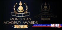 “Academy Awards Mongolia-2015” кино наадмаас...