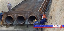 Шинэчилж буй дулааны болон цэвэр усны шугам 30 жилийн баталгаатай