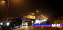 Улаанбаатар хотын гэрэлтүүлгийг 