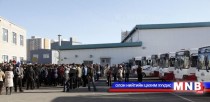 Ажил хаялт үргэлжилсээр байна