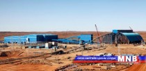 “Оюутолгой” ХХК-д эрчим хүчний эх үүсвэрээ яаралтай шийдэх албан тоот хүргүүлнэ 