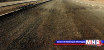 Эрдэнэтолгой уруудсан замаас Улаанхуарангийн эцсийн буудал хүртэл авто зам барина