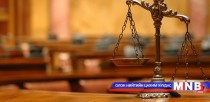 Эвлэрүүлэн зуучлах тогтолцоог манай улсад амжилттай хэрэгжсэн гэж үнэллээ