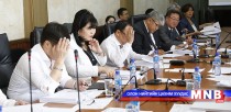 Нийслэлийн ИТХ-ын Тэргүүлэгчдийн ээлжит хуралдаан боллоо