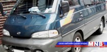 Ашиглалтын шаардлага хангахгүй болсон тээврийн хэрэгслүүдийг нээлттэй дуудлага худалдаагаар зарна