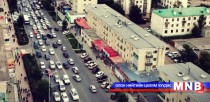 Нийслэлийн өнгө үзэмжийг нэмэх  тохижилтын ажлуудыг цогцоор нь хийнэ