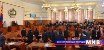 Эрүүгийн хууль болон холбогдох бусад хуулийн төслүүдийн анхны хэлэлцүүлгийг түр хойшлуулав