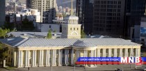 Ардчилал, сонгуулийг дэмжих олон улсын хүрээлэнг Монгол Улс даргална