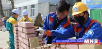 Дэлхийн ур чадварын тэмцээнд оролцогчдын бэлтгэл дуусчээ