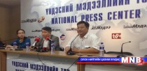 Сэтгүүлч С.Баттулгыг суллахыг шаардсан тайван жагсаал боллоо