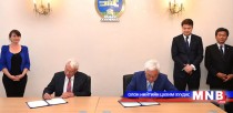 Улаанбаатар хотын Захирагч Э.Бат-Үүл хамтын ажиллагааны санамж бичигт гарын үсэг зурлаа