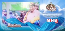 Монгол Улсын аваргуудад хүндэтгэл үзүүллээ