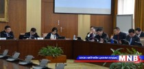 Хаврын чуулганы хугацаанд ХЗБХ хамгийн ачаалалтай ажиллажээ