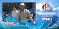 Төрийн түшээдийн наадмын гоёл /фото/