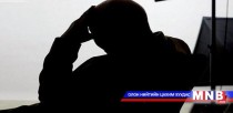 Архидалттай зөв аргаар тэмцэх хэрэгтэй гэв