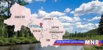 Төвийн бүсийн залуус  Эрдэнэт хотноо чуулна