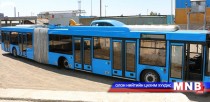 Угсраа автобусны залгаанд ус зайлуулах хоолойн таг гацжээ