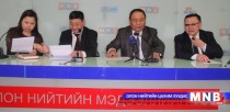 Нийслэлийн хэрэглэгчийн эрх ашгийг хамгаалах нийгэмлэгээс мэдээлэл хийлээ