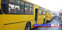 Автобус компанийнхан ажил хаяагүй