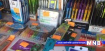 Хичээлийн шинэ жилийн өргөтгөсөн худалдаа ирэх сарын 15 хүртэл үргэлжилнэ