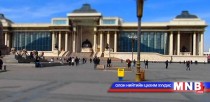 Сүхбаатарын талбайг Чингисийн талбай болгосон нь буруу гэлээ