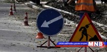 “Гудамж” төслийн хүрээнд нийслэлийн таван байршилд авто зам барина