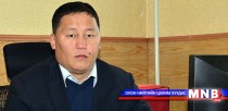 “Хуйвалдахын эсрэг тунхаглал”  үйлджээ